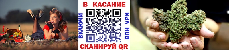 Купить наркотик Искитим COCAIN ссылка на мегу ссылки Гашиш Марихуана Меф мяу мяу