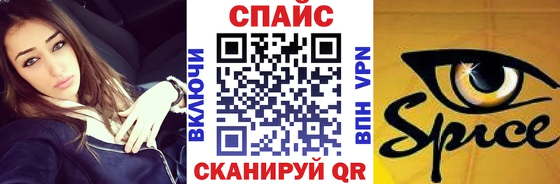 blacksprut рабочий сайт  Искитим  БУТИРАТ BDO 33% 