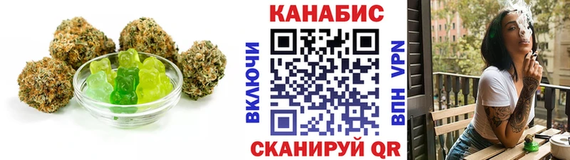 ссылка на мегу как войти  Искитим  Печенье с ТГК конопля  дарнет шоп 