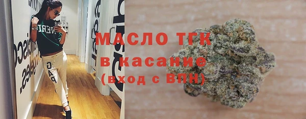 mdpv Волоколамск