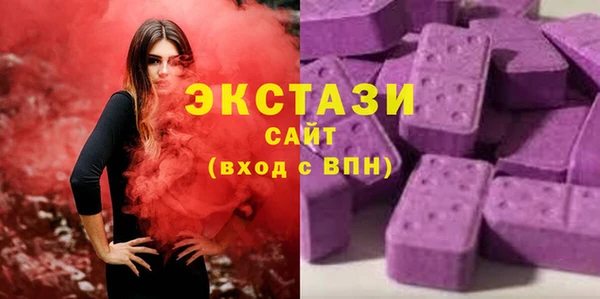 mdpv Волоколамск