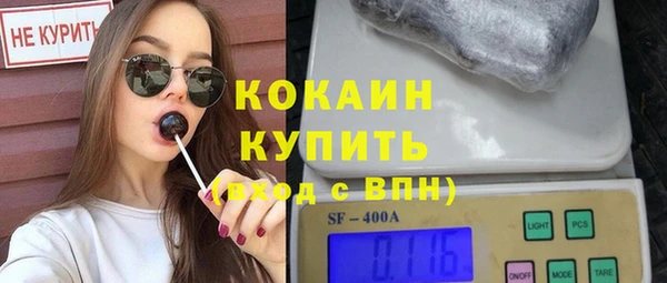 mdpv Волоколамск