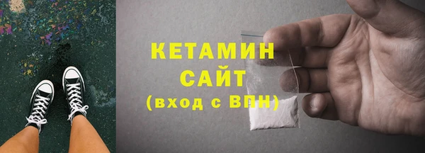 кокаин перу Верея