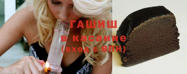 соль ск Верхний Тагил