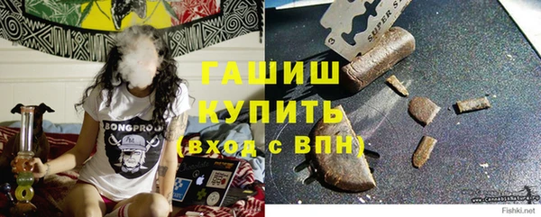 меф VHQ Волосово