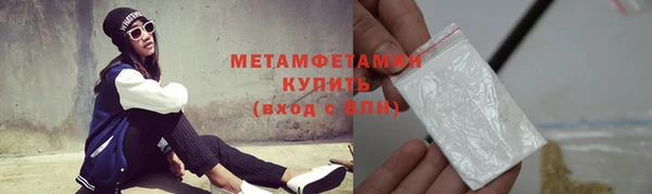 mdpv Волоколамск