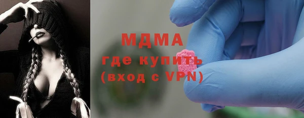 кокаин перу Верея