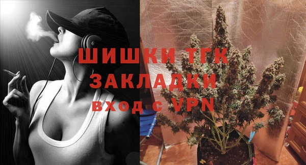 кокаин перу Верея