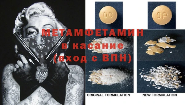 mdpv Волоколамск