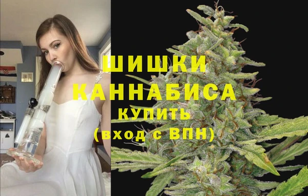 МДМА Верхнеуральск