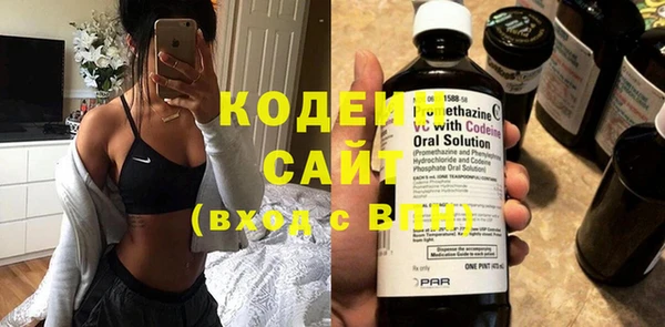 кокаин перу Верея