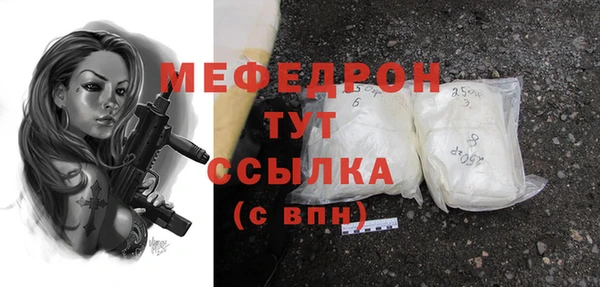 кокаин перу Верея