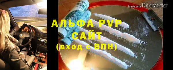 кокаин перу Верея
