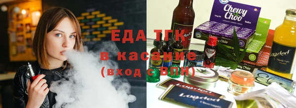 кокаин перу Верея